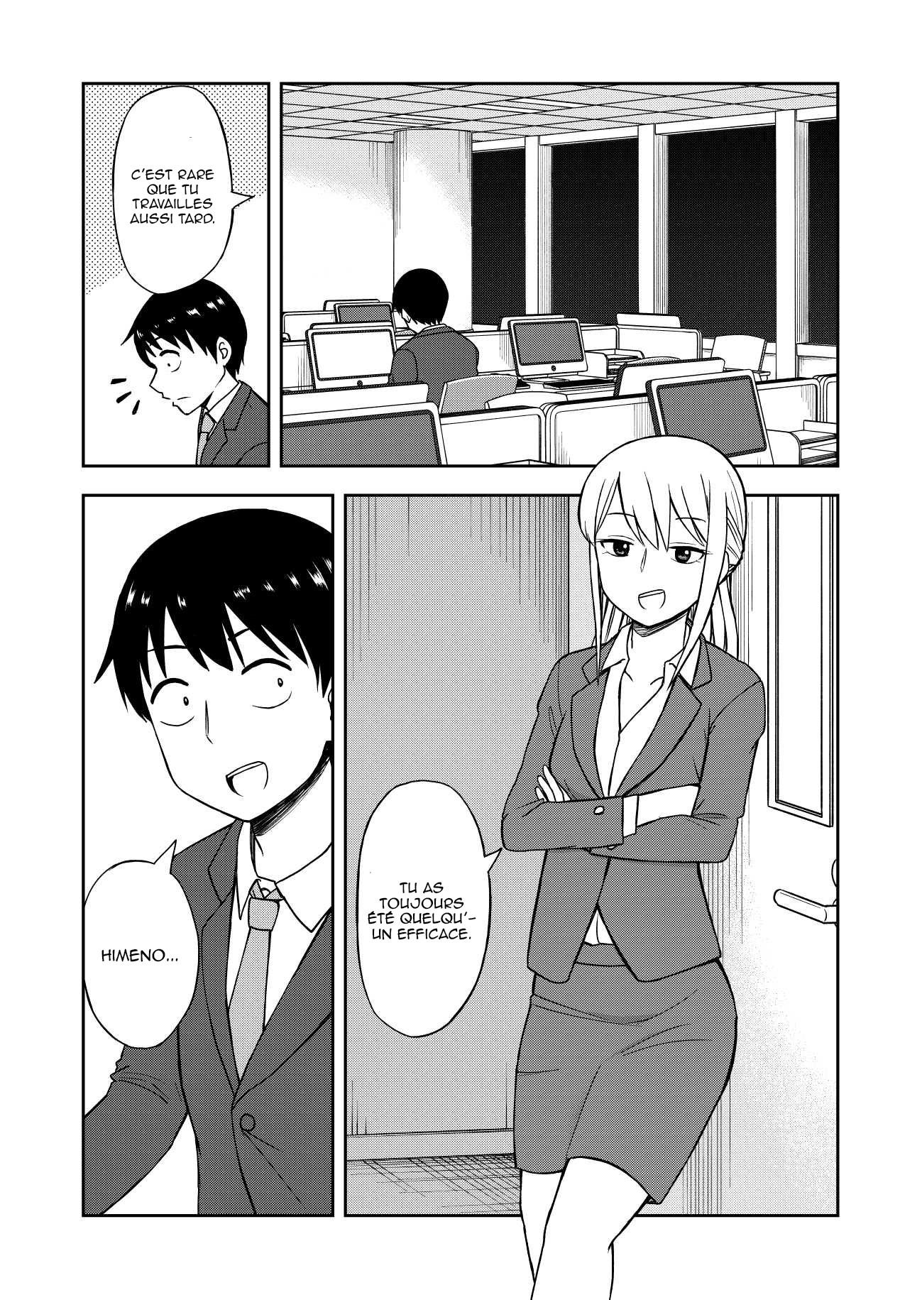Love Is Still Too Early For Himeno-Chan: Chapter 17.5 - Page 1